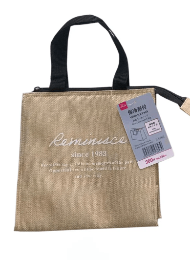 DAISO 麻風マチ広ランチバッグ