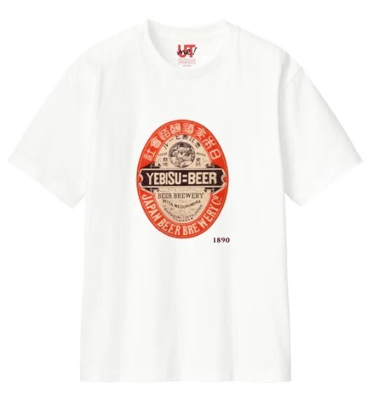 UNIQLO コラボレーション半袖Tシャツ