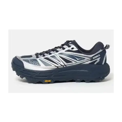 HOKA マファテスピード 2