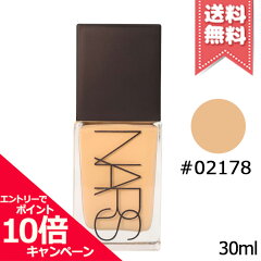 NARS ライトリフレクティング ファンデーション FIJI