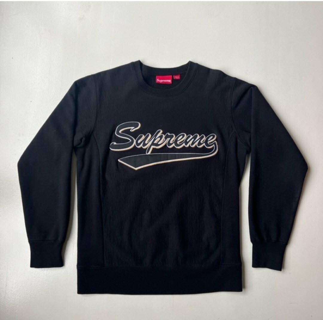 Supreme Supreme Brush Script Crewneck