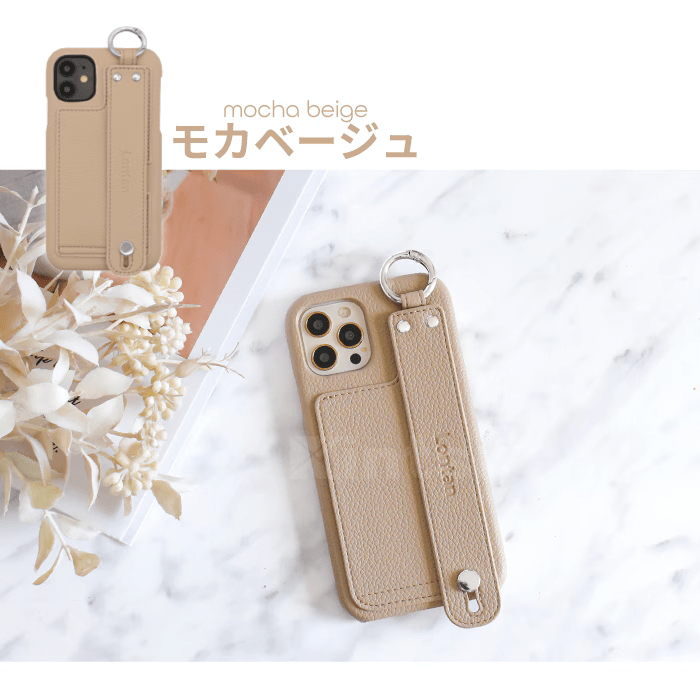 Elegante Lontan バンド付きケース