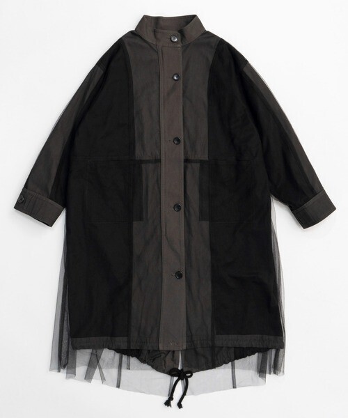 MAISON SPECIAL Reversible Tulle Mod Coat