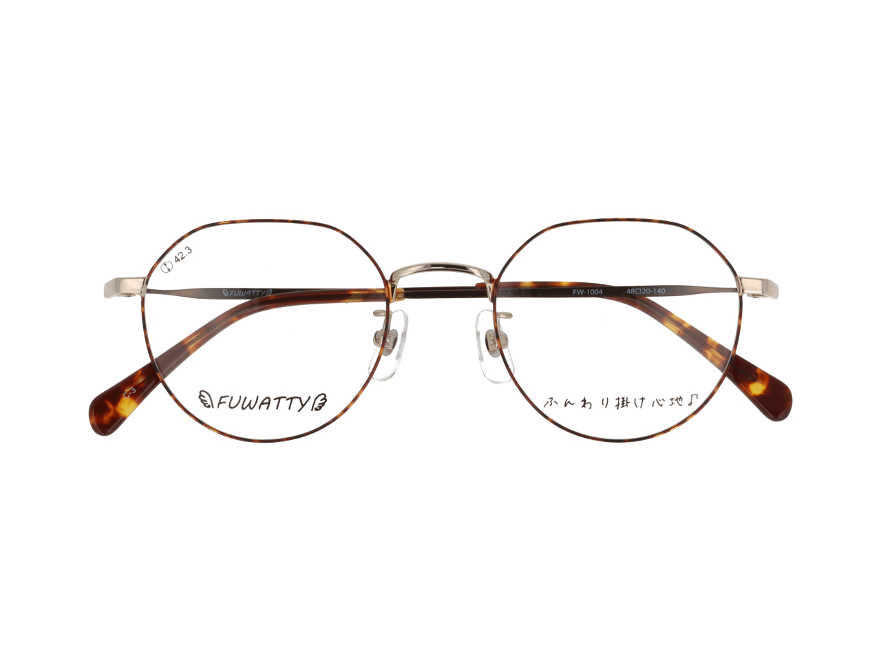 メガネのアイガン FUWATTY FW-1004 C-3 【ホワイトゴールド×デミブラウン】