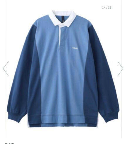 SILAS RUGBY SHIRT