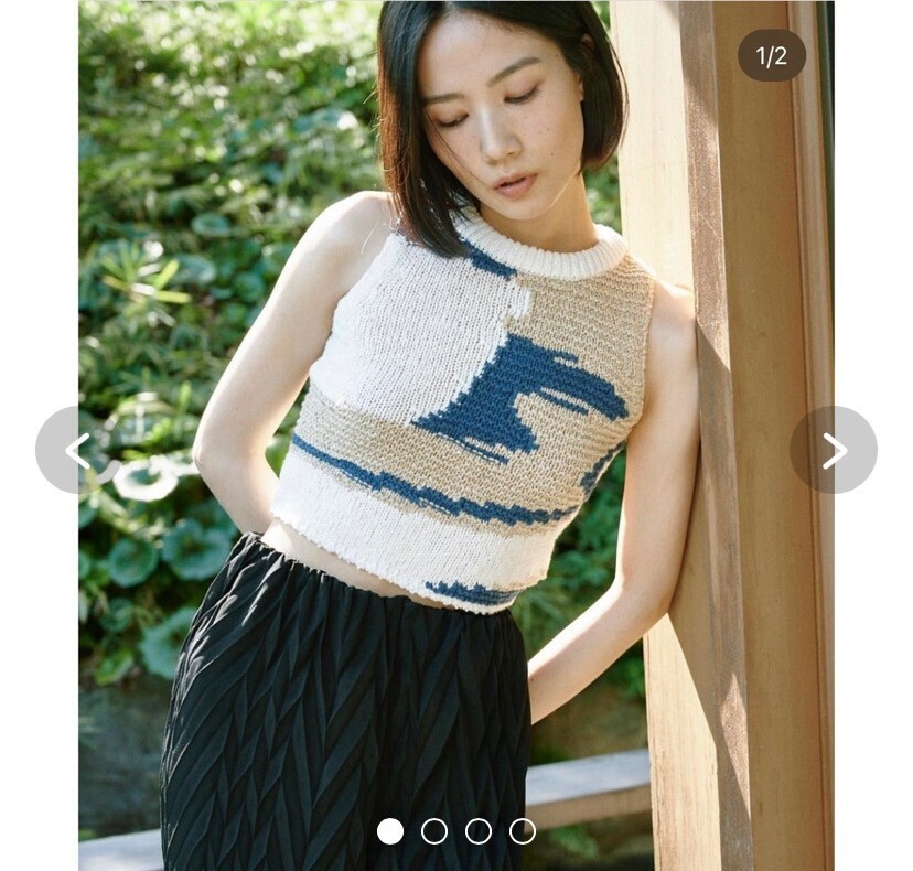 TOMORROWLAND Clemens Knit Top
