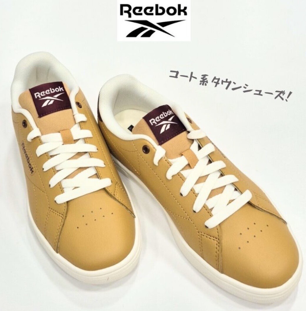 Reebok COURT CLEAN