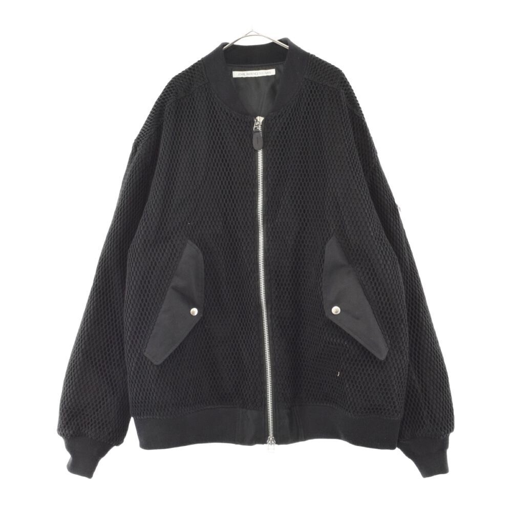 JOHN LAWRENCE SULLIVAN Mesh Layered Bomber Jacket