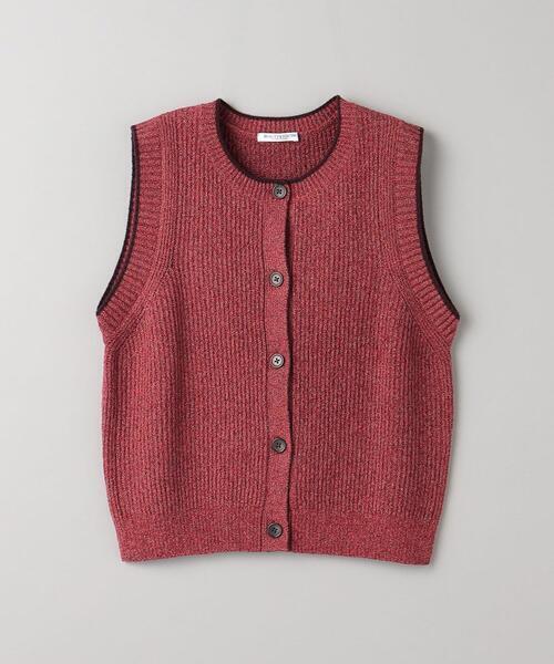 BEAUTY&YOUTH UNITED ARROWS ミックスカラー ブークレ ベスト -ウォッシャブル-