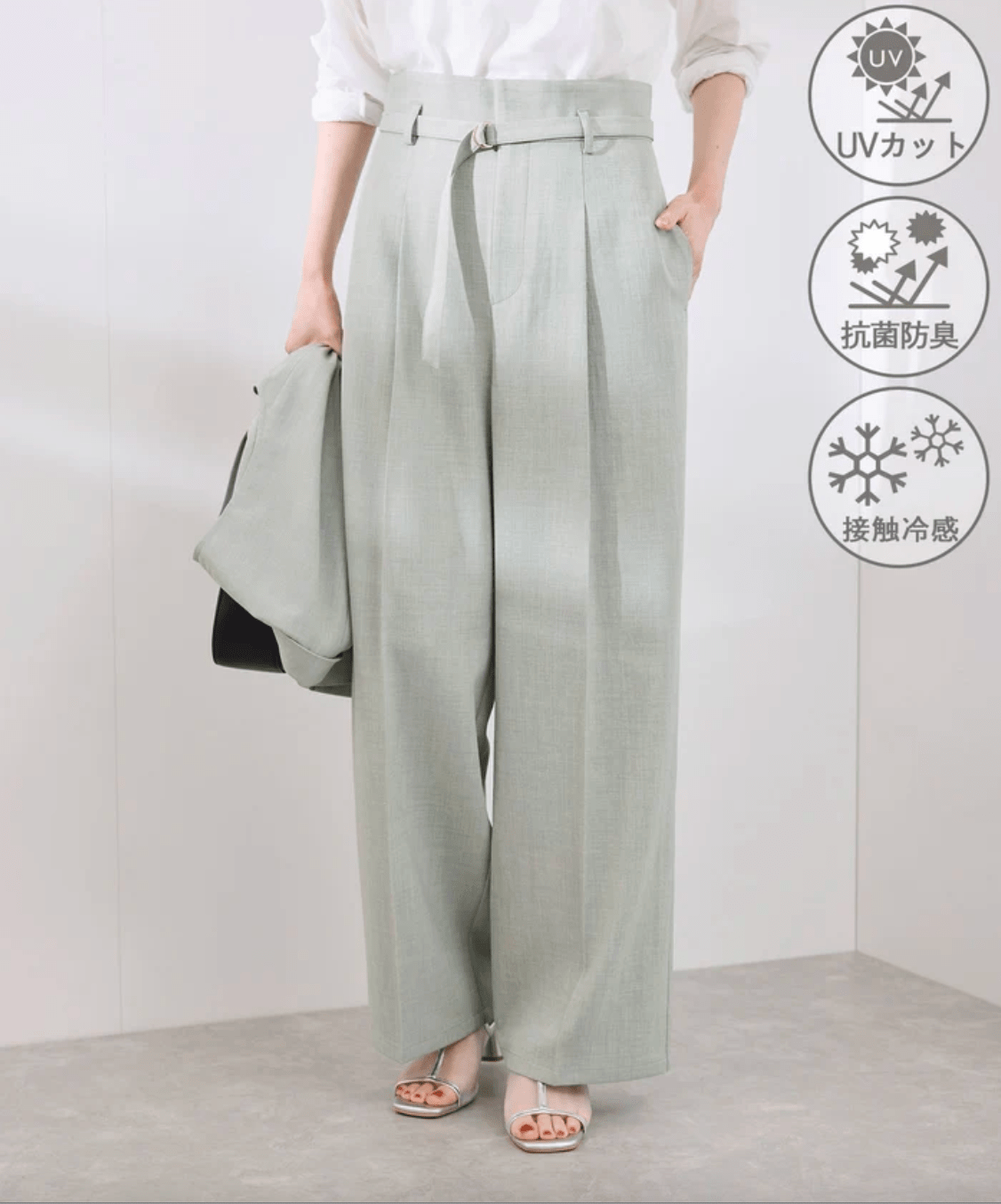ROPE\' PICNIC カナパハイウエストパンツ