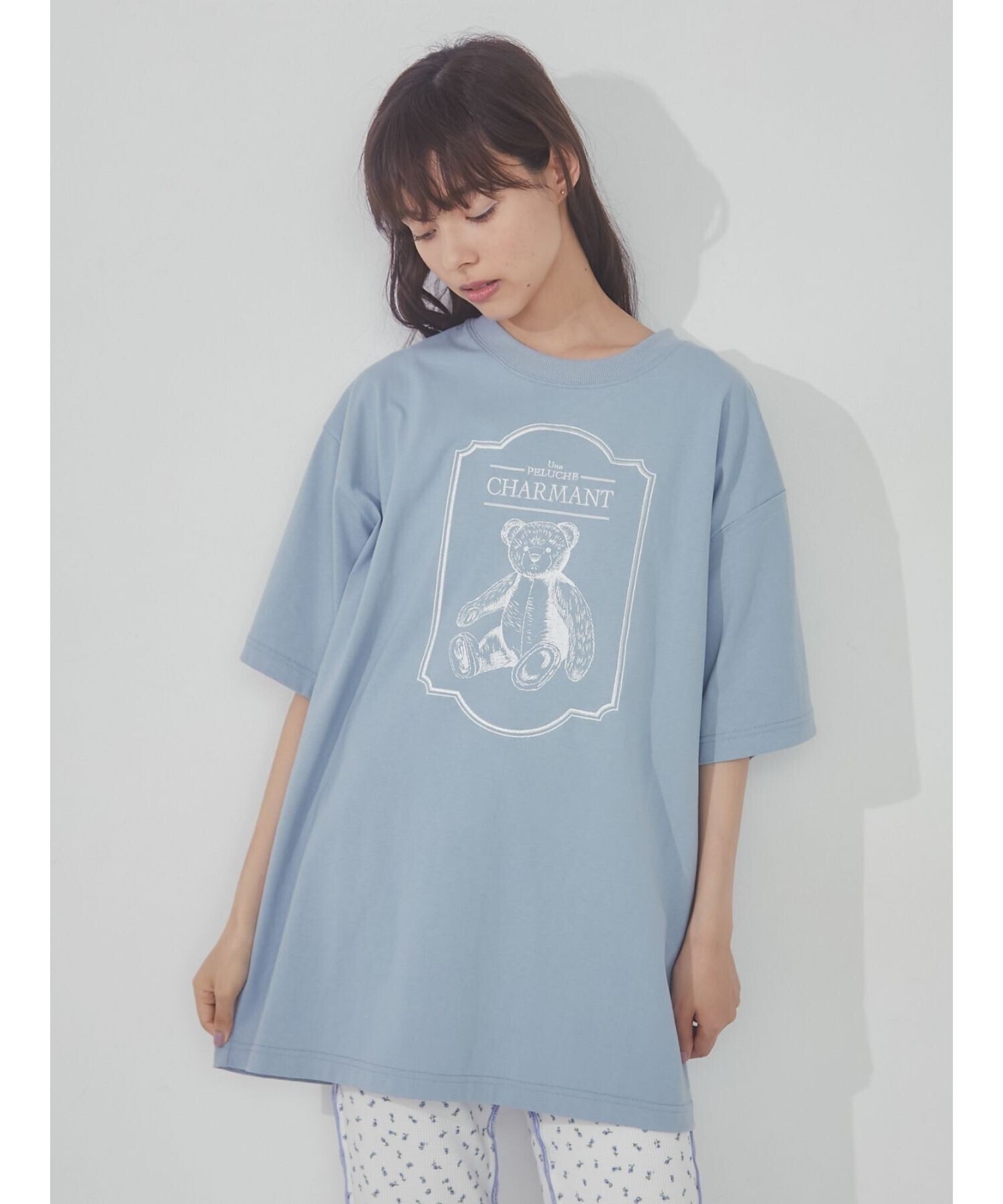 merry jenny une peluche tee