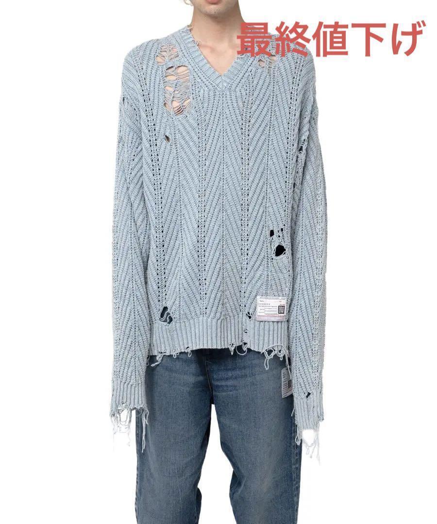 Maison MIHARA YASUHIRO ブリーチド ニットプルオーバー