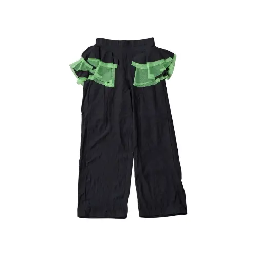 Torico Tulle Frilltail Pants