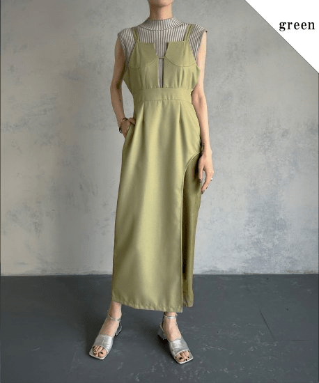&g’aime Doublestrap camisole dress/988-62419