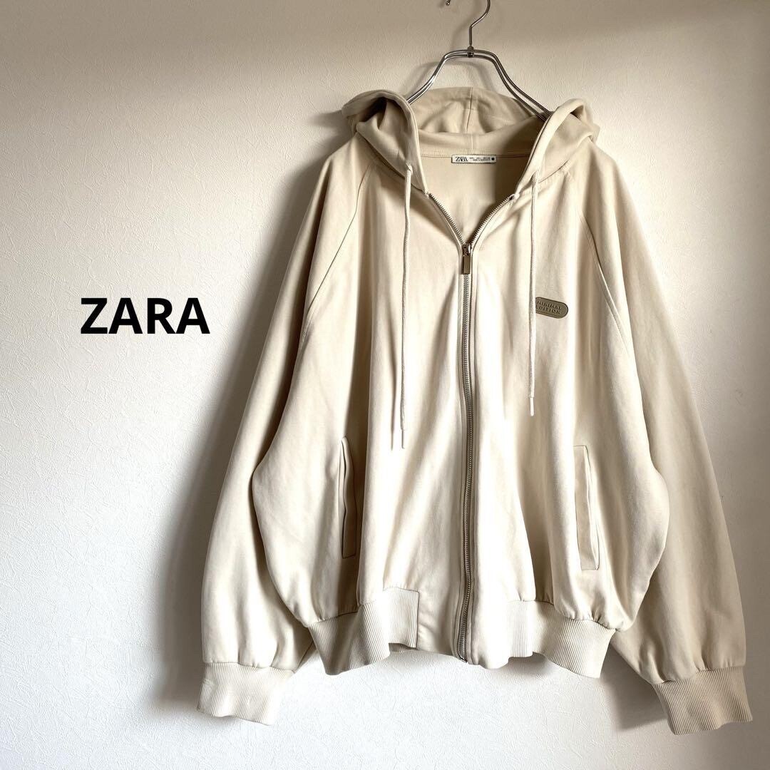 ZARA ジップアップパーカー ライトベージュ