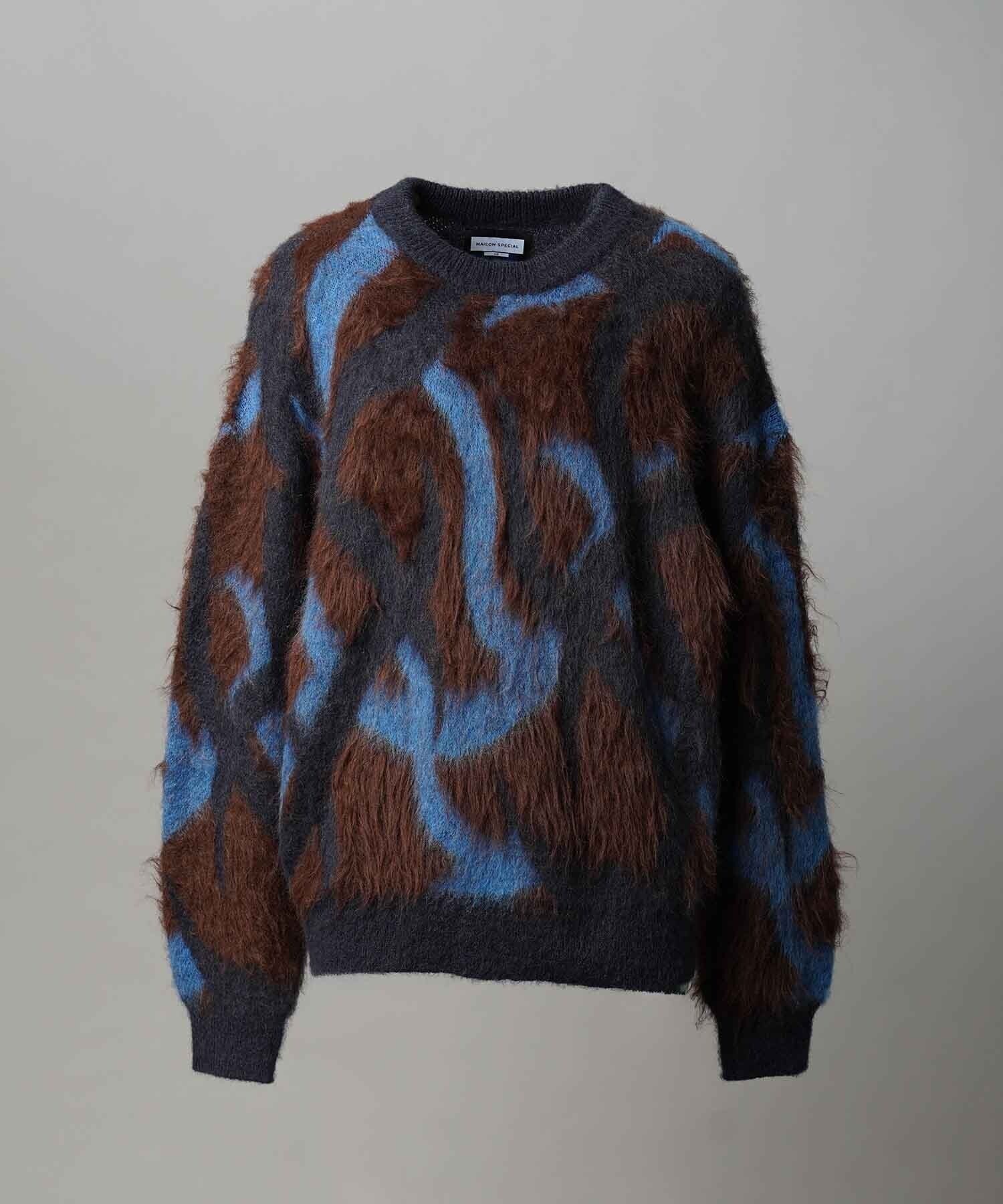 MAISON SPECIAL Tribal Pattern Mohair Shaggy Prime-Over Knit Pullover