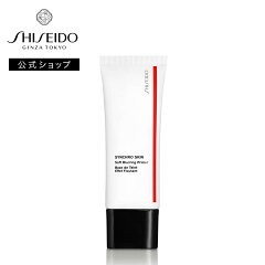 SHISEIDO シンクロスキン ソフトブラーリング プライマー