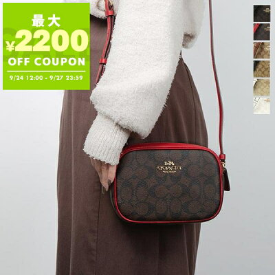 COACH ショルダーバッグ