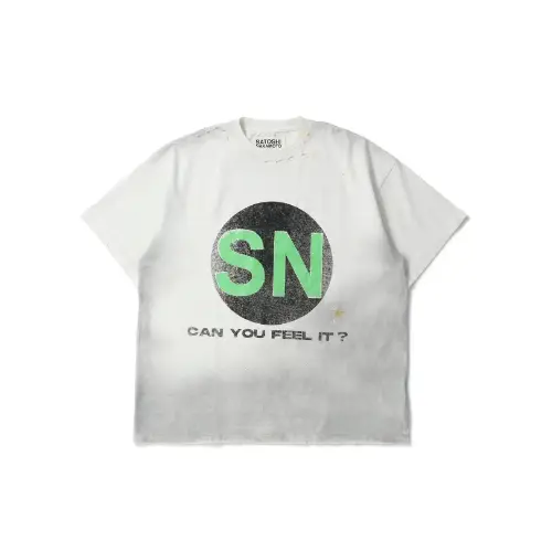 SATOSHI NAKAMOTO Can You Feel It Tee