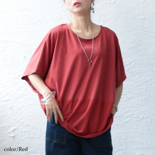 GOLDJAPAN 異素材切替ドルマンプルオーバー