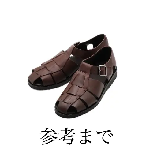 Paraboot PACIFIC / CAFÉ