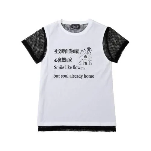 MOMENTEL GO! Home Mesh T-shirt