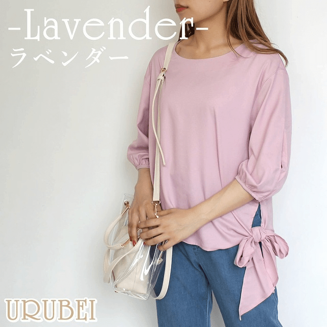 URUBEI ブラウス リボン ウエスト リボン ブラウス 半袖 七分袖 黒 リボン ブラウス バルーンスリーブ サイドリボン オープンショルダー 体系カバー シンプル フォーマル カジュアル