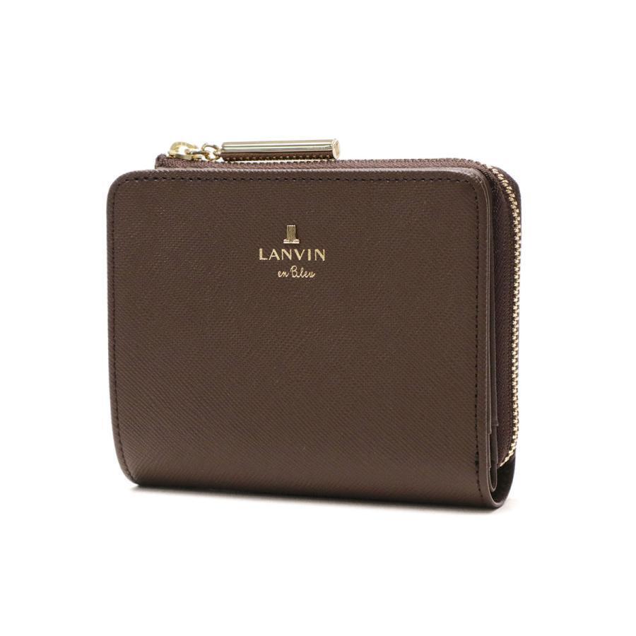 LANVIN en Bleu 二つ折り財布