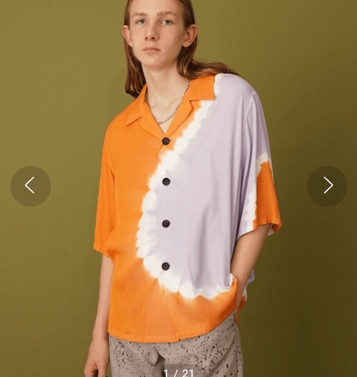 liberum TYE DYE SH