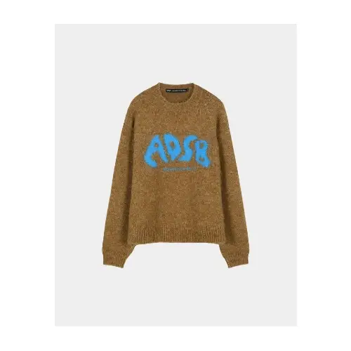 Andersson Bell ADSB INTARSIA CREW